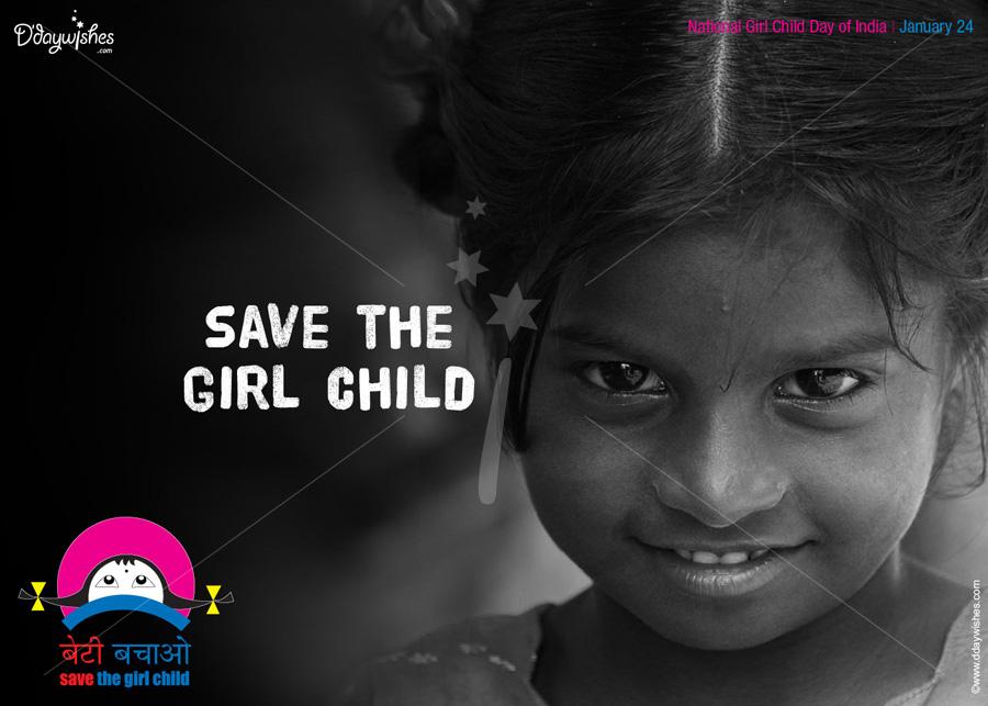 Save The Girl Child National Girl Child Day