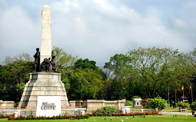 Side View Of Monument In Rizal Park