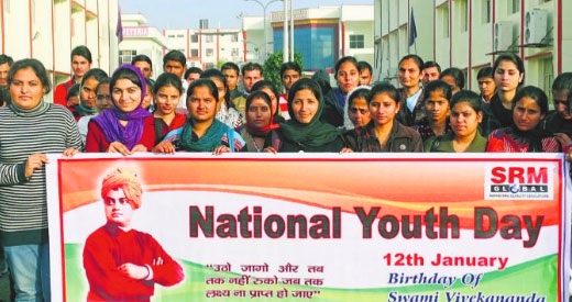 Students Take Out Rally On National Youth Day