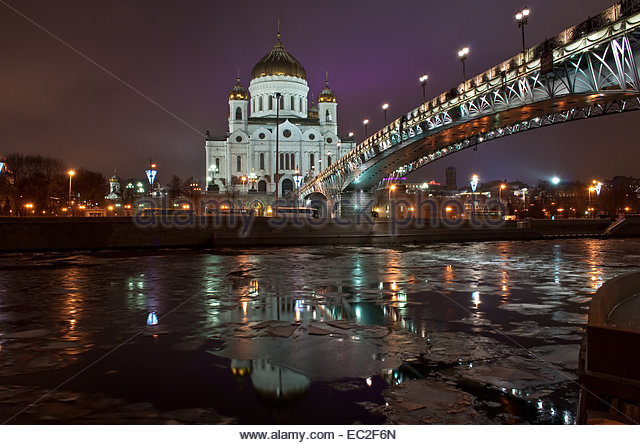 The Cathedral Of Christ The Saviour At Night