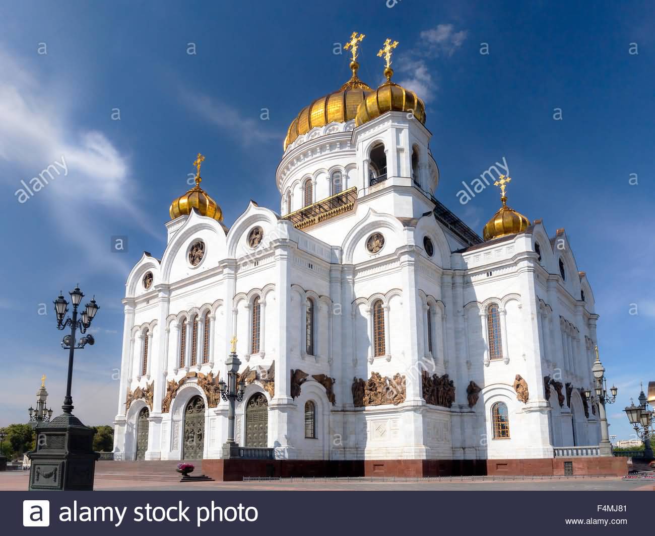 The Cathedral Of Christ The Saviour In Moscow Side View