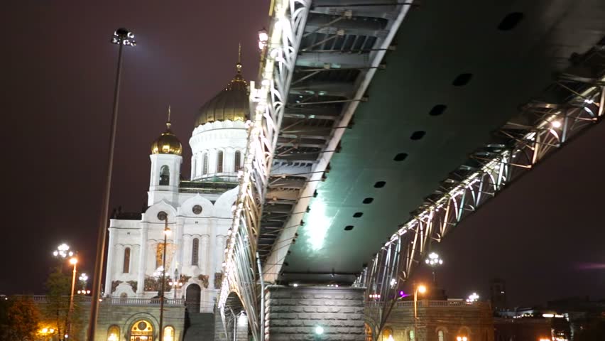 View Of The Cathedral Of Christ The Saviour From The Boat In Moskov River At Night