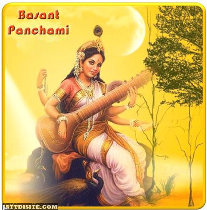 Basant Panchami Wishes Card