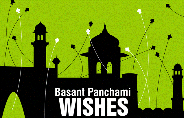 Basant Panchami Wishes Illustration