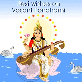 Best Wishes On Vasant Panchami