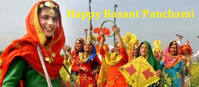 Happy Basant Panchami Celebration In Punjab