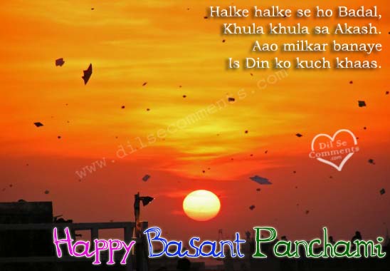 Happy Basant Panchami Wishes In Hindi