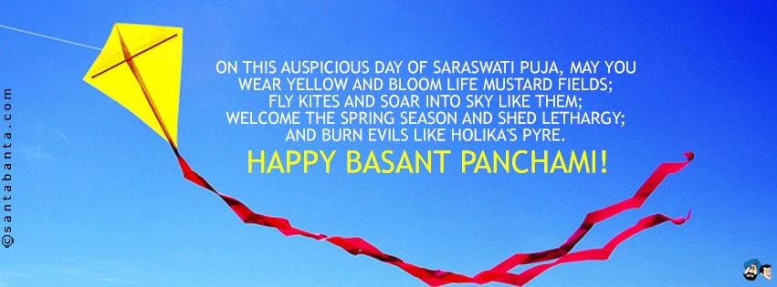 Happy Basant Panchami Wishes With Flying Kite Facebook Cover Image