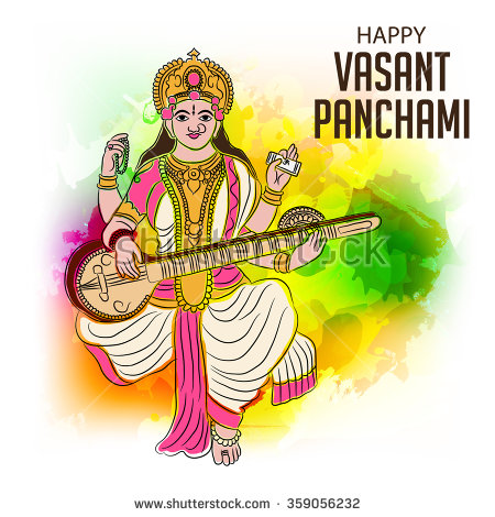 Happy Vasant Panchami Goddess Saraswati With Veena Illustration