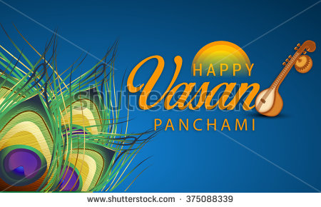 Happy Vasant Panchami Grungy Background With Veena Illustration