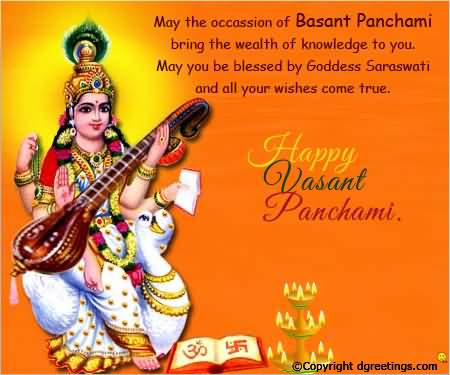 May The Occasion Of Basant Panchami Bring The Wealth Of Knowledge To You.