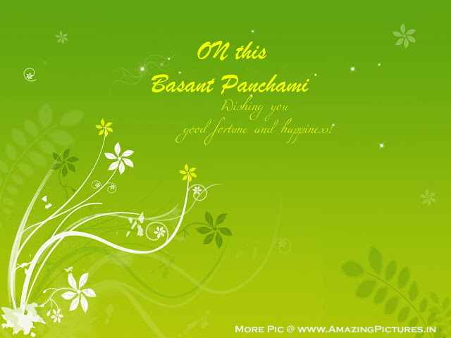 On This Basant Panchami Wishing You Good Fortune And Happiness