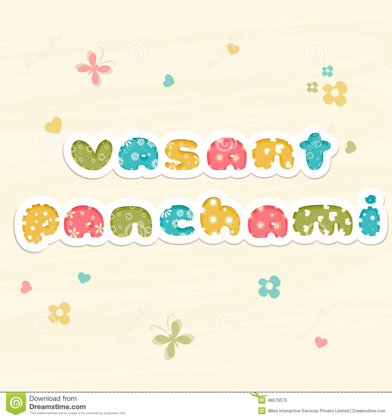 Vasant Panchami Flowers Text Illustration