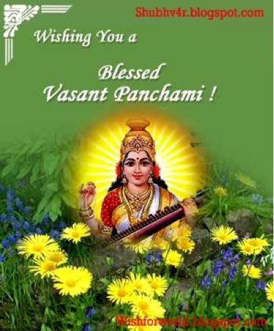 Wishing You A Blessed Vasant Panchami Card