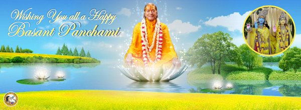 Wishing You All A Happy Basant Panchami Banner Image