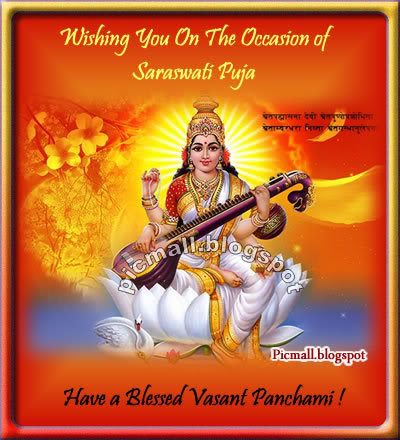 Wishing You On The Occasion Of Saraswati Puja Have A Blessed Vasant Panchami