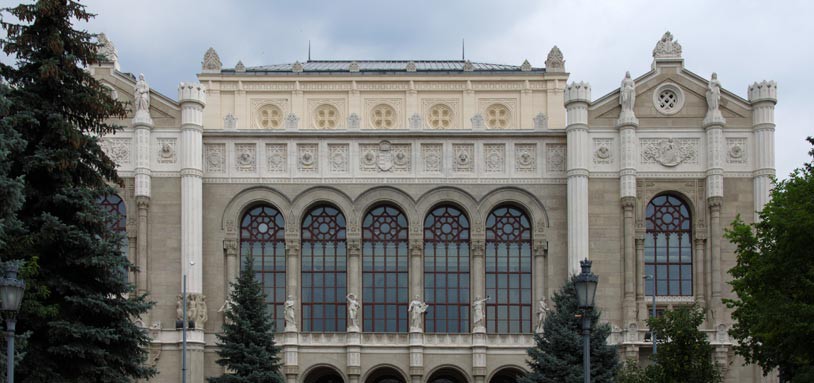 Front Facade View Of The Vigado Concert Hall