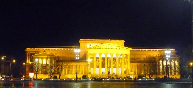 National Museum Of Hungary View Across The Road At Night