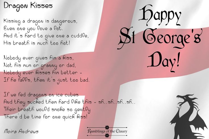 Happy Saint George's Day Poem