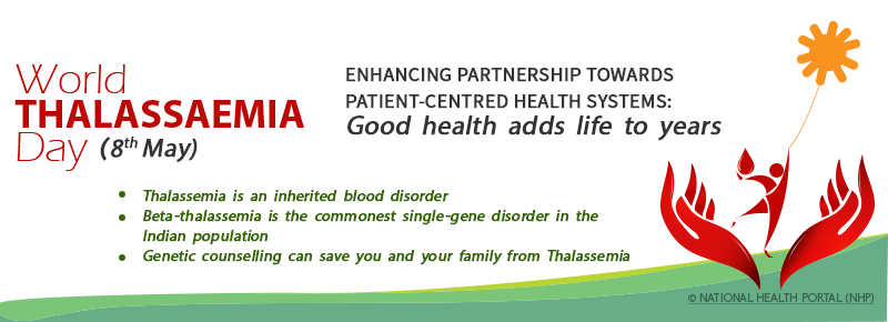 Read Complete World Thalassaemia Day 8th May