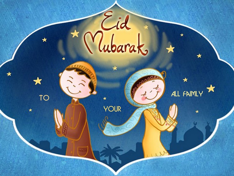 70+ Eid Al Fitr Greeting, Wishes And Eid Mubarak Pictures