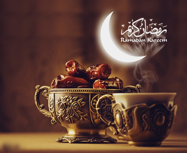 Ramadan Kareem HD Image