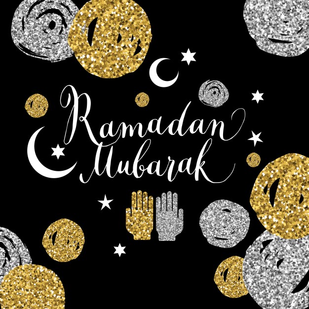 Ramadan Mubarak Animated Greetings