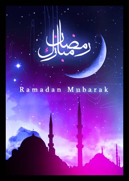 Ramadan Mubarak Colorful Picture