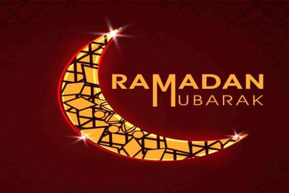 Ramadan Mubarak Graphic Idea