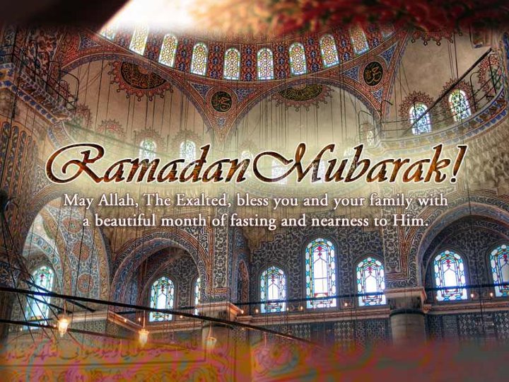 Ramadan Mubarak Greeting Picture