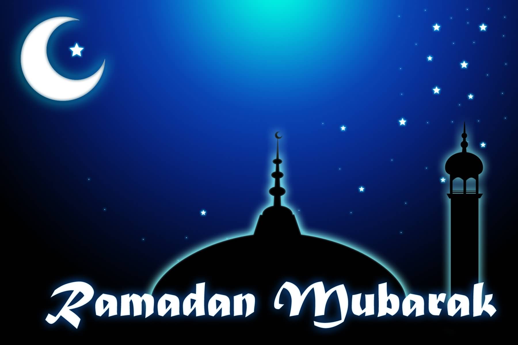 Ramadan Mubarak Greetings E-Card