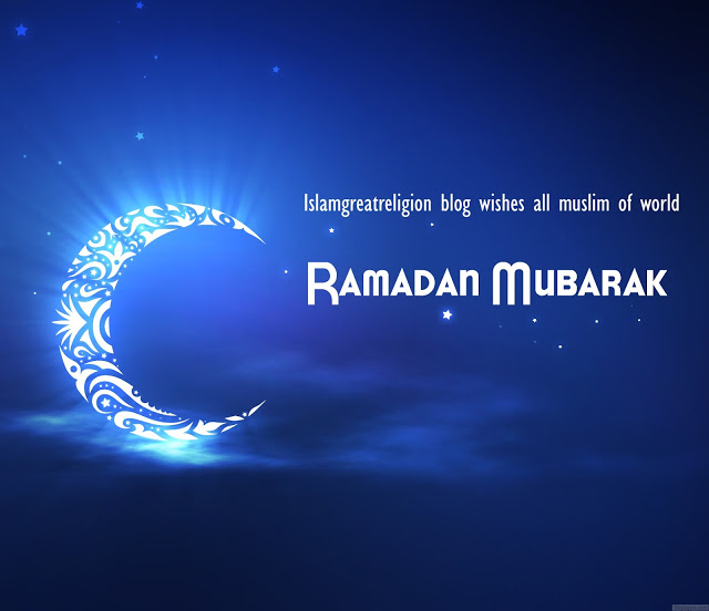 Ramadan Mubarak HD Graphic