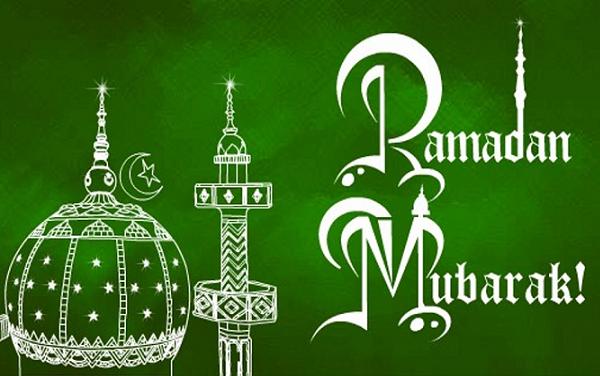 Ramadan Mubarak Image Graphic