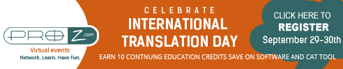 Celebrate International Translation Day Header