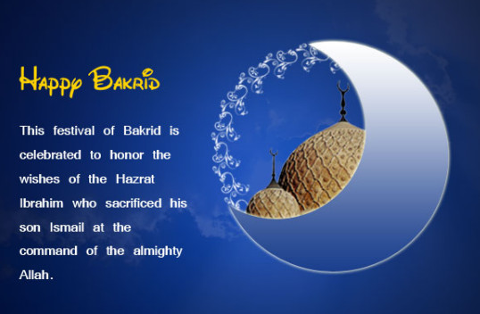 Happy Bakrid Wishes