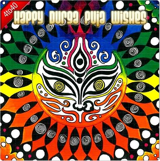 Happy Durga Puja wishes card