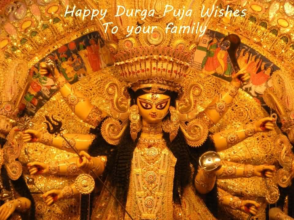 Happy Durga Puja wishes to your family beautiful idol of Goddess Durga