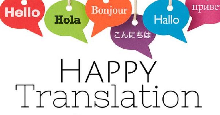 Happy International Translation Day Hello In Different Languages