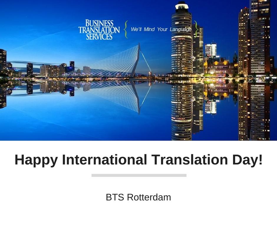 Happy International Translation Day We'll Mind Your Language