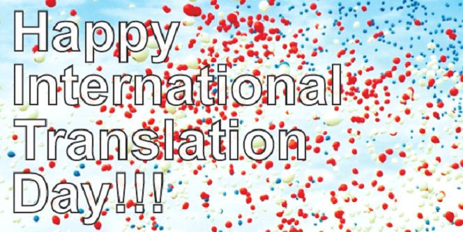 Happy International Translation Day