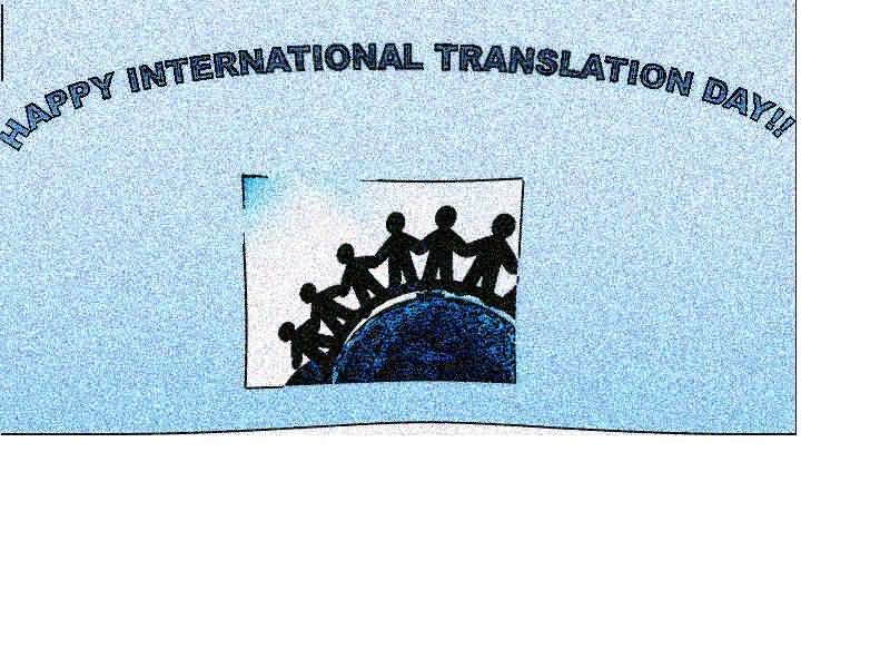 Happy International translation Day Wishes Card