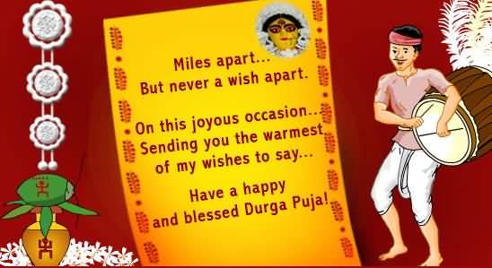 Have A Happy And Blessed Durga Puja