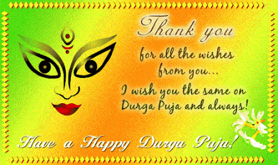 Have A Happy Durga Puja Thank You