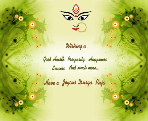 Have A Joyous Durga Puja Greeting Card