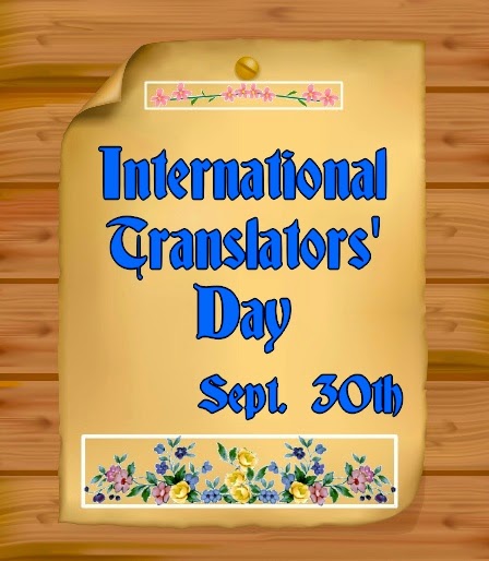 International Translation Day September 30 Ecard