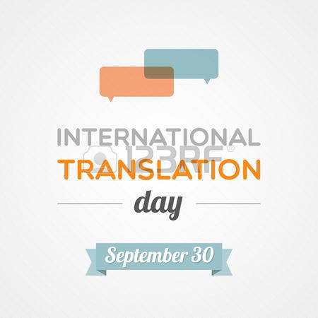 International Translation Day September 30 Illustration