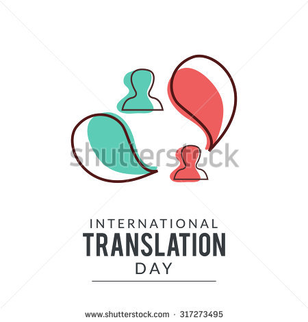 International Translation Day Speech Bubbles Illustration