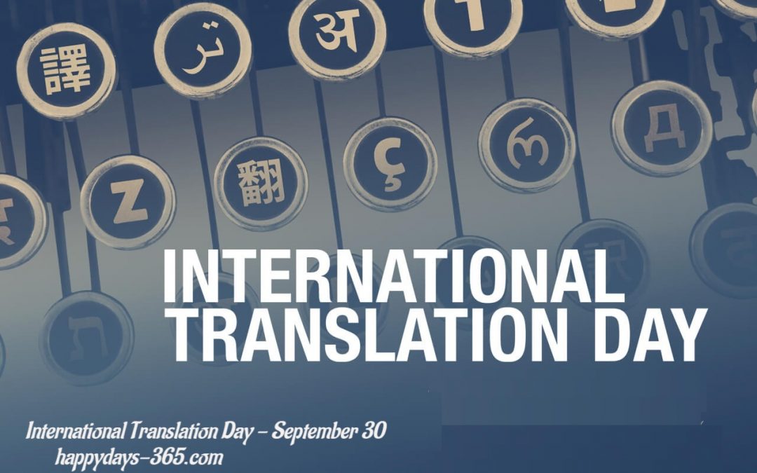 International translation Day September 30 Picture