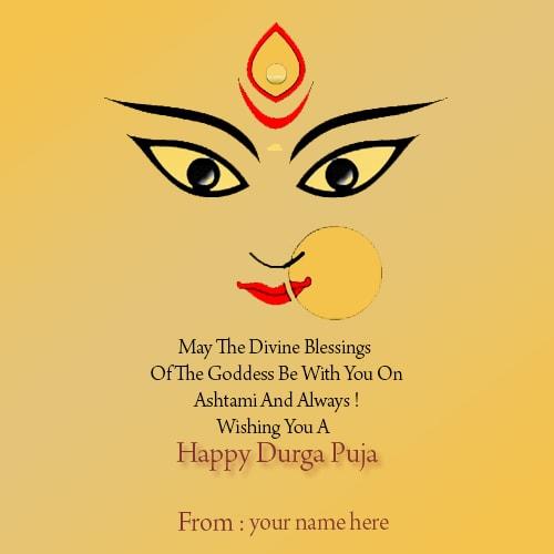 May The Divine Blessings Of The Goddess Be With You On Ashtami And Always Wishing You A Happy Durga Puja