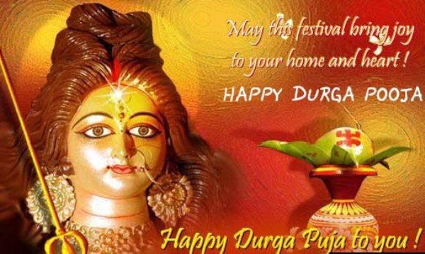 May This Festival Bring Joy To your Home And Heart Happy Durga Puja